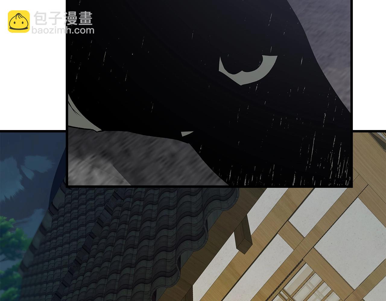 與神一同升級 - 第127話 三神器(1/5) - 1