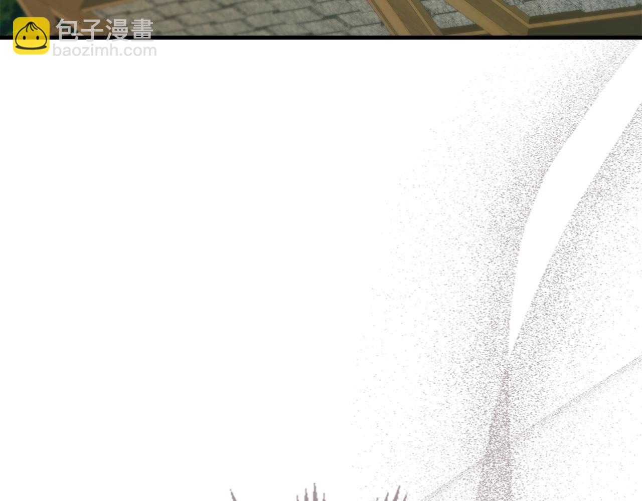 與神一同升級 - 第127話 三神器(2/5) - 6