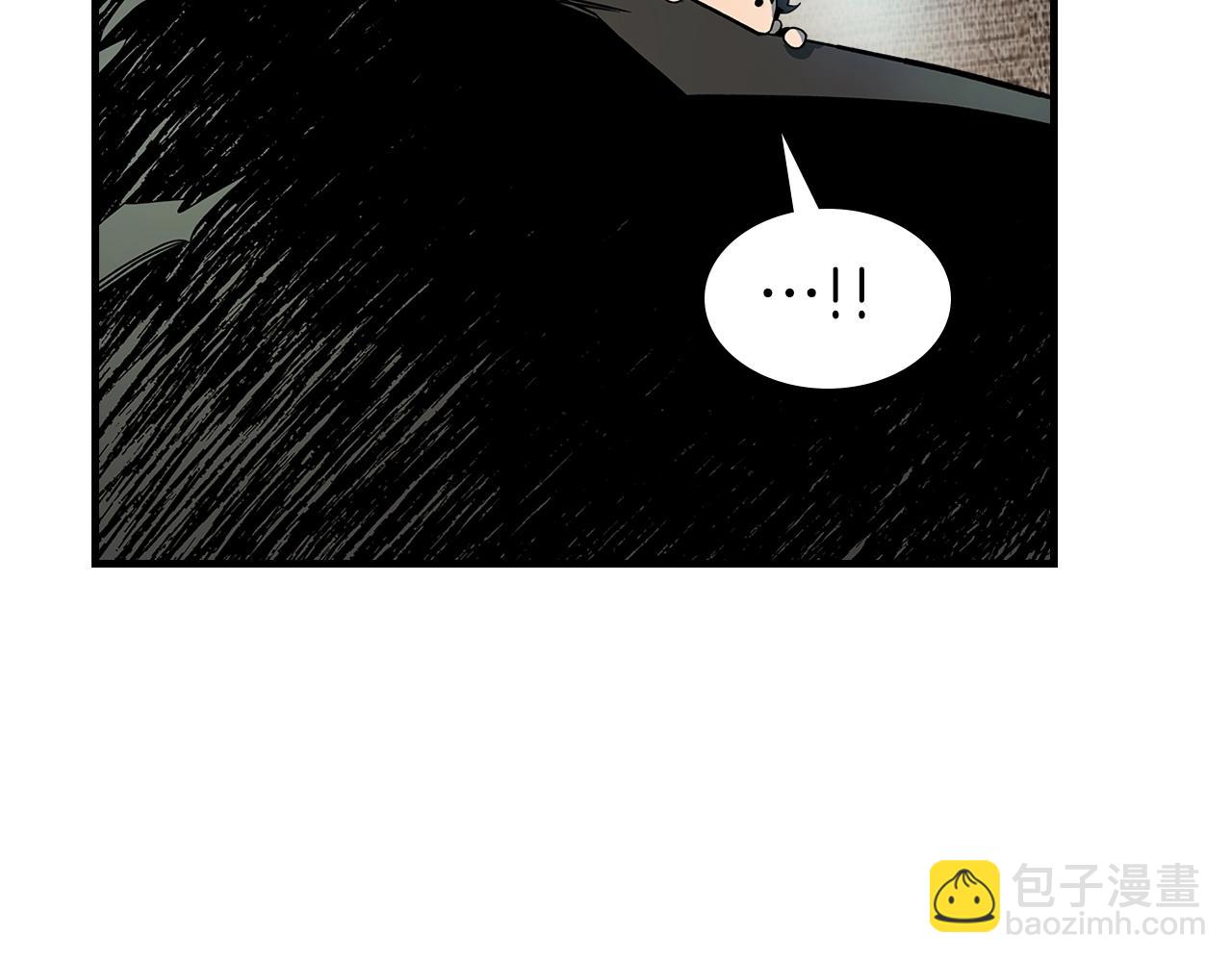 與神一同升級 - 第127話 三神器(2/5) - 2