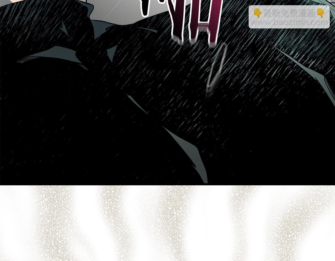 與神一同升級 - 第127話 三神器(2/5) - 5