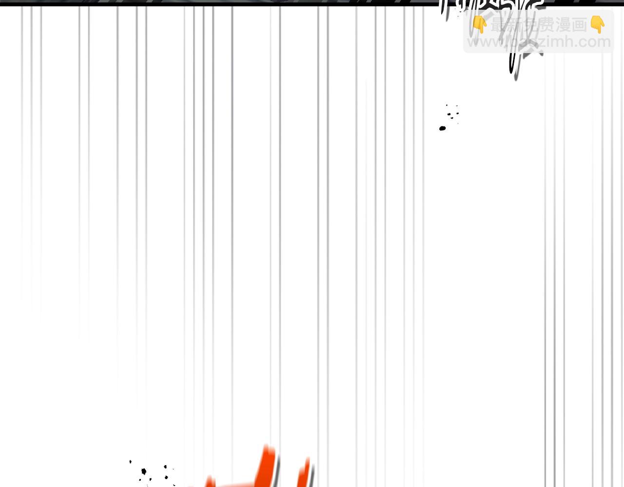 與神一同升級 - 第127話 三神器(2/5) - 3