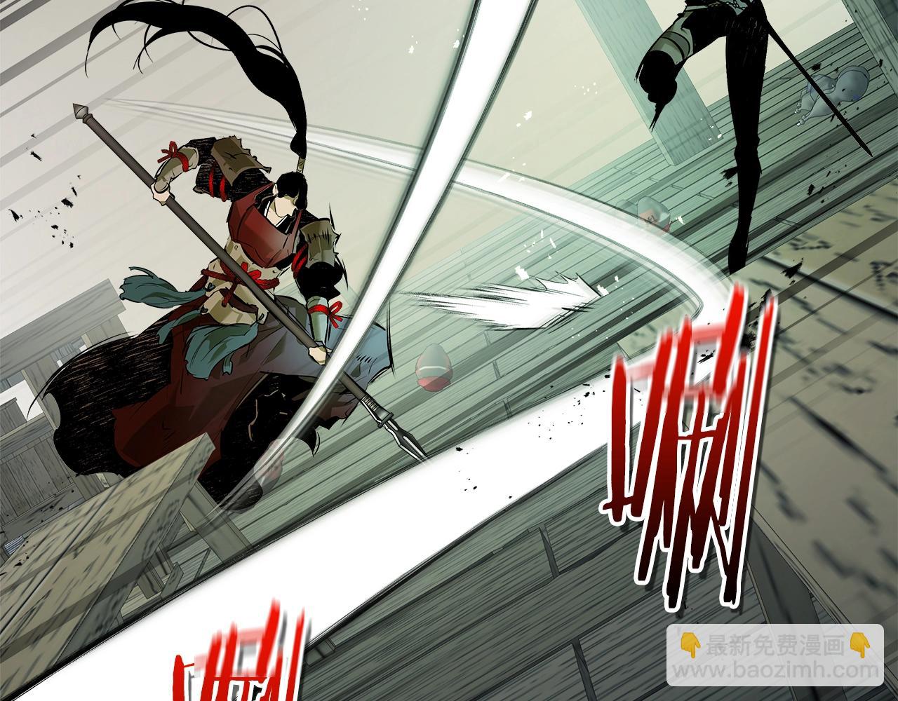 與神一同升級 - 第127話 三神器(2/5) - 5