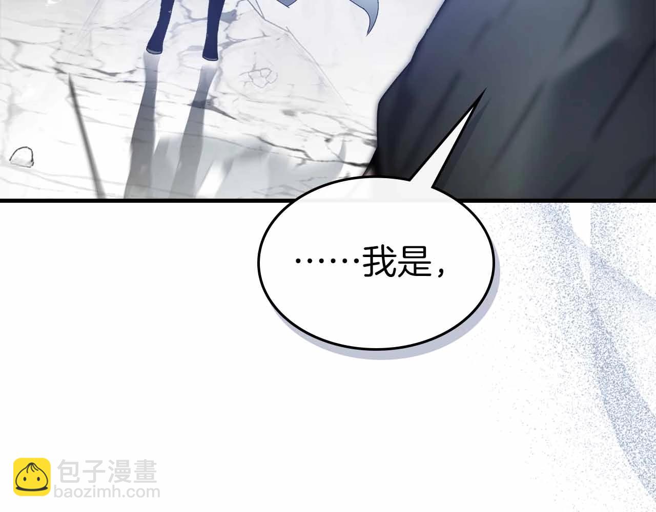 與神一同升級 - 第129話 戰勝自己(3/4) - 5