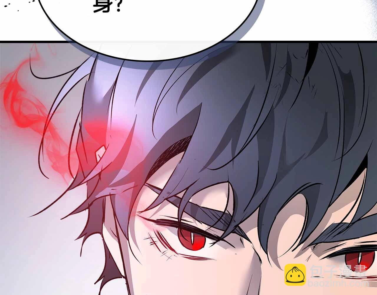 與神一同升級 - 第129話 戰勝自己(3/4) - 3