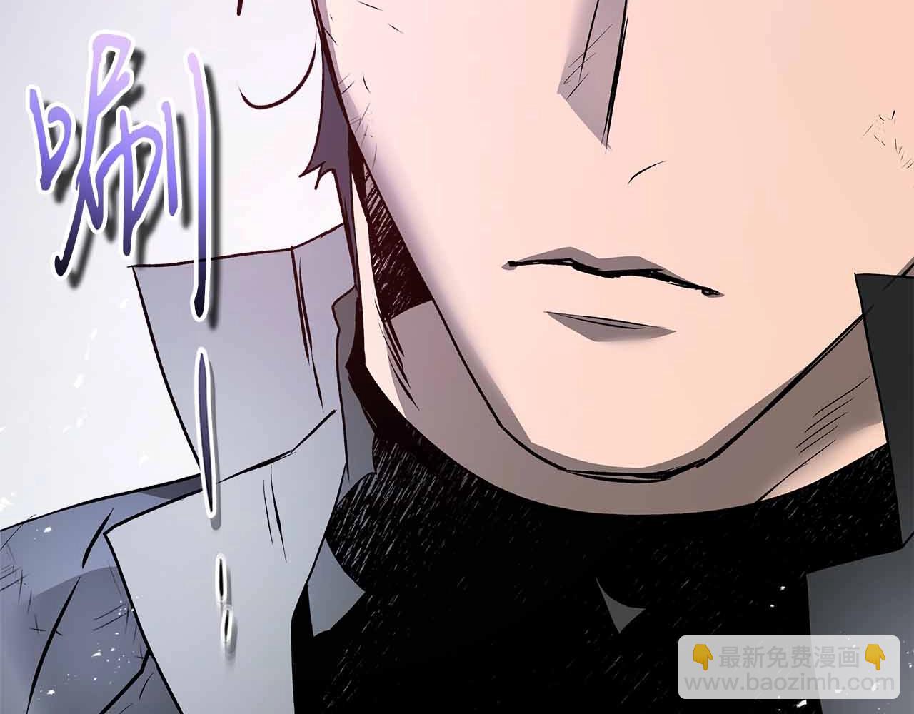 與神一同升級 - 第129話 戰勝自己(3/4) - 4