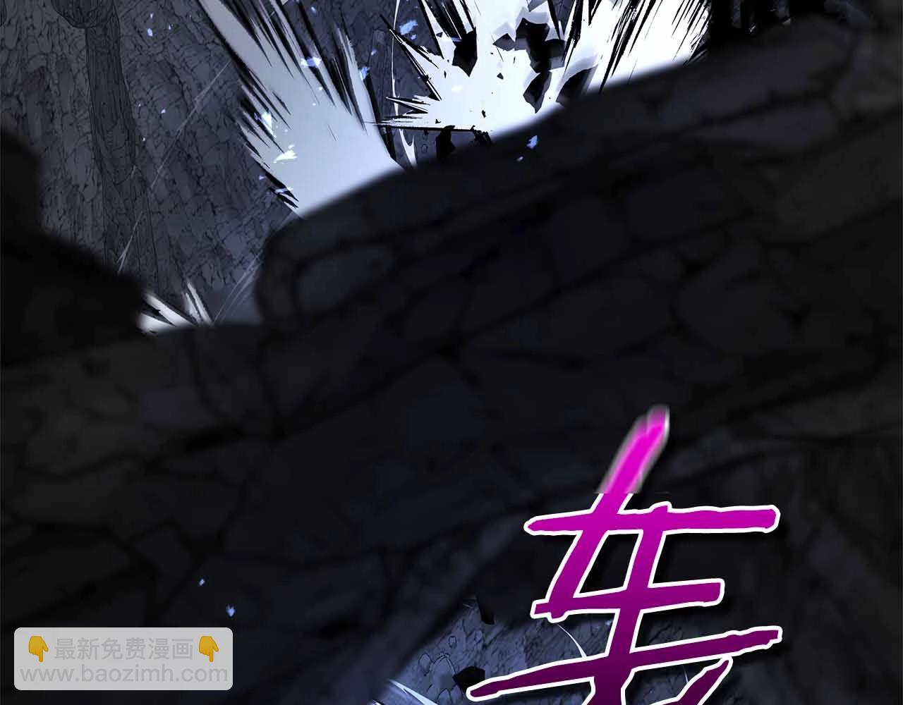 與神一同升級 - 第129話 戰勝自己(1/4) - 3