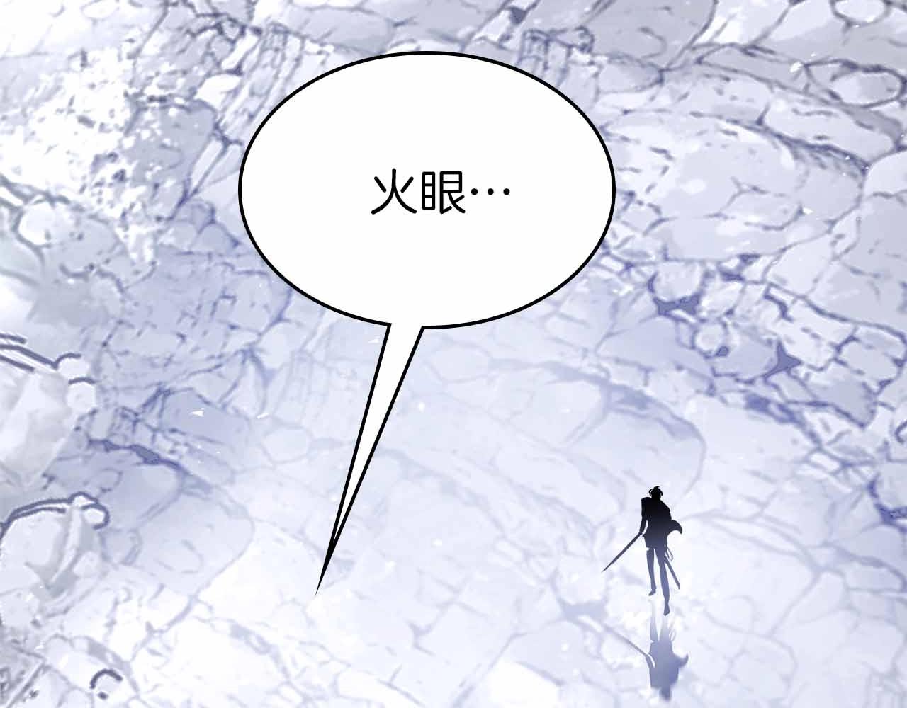 與神一同升級 - 第129話 戰勝自己(3/4) - 6