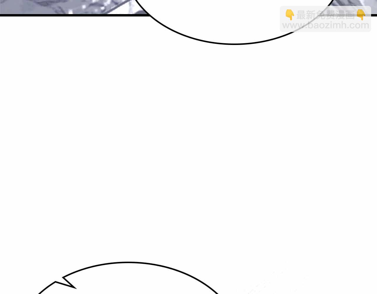 與神一同升級 - 第129話 戰勝自己(3/4) - 8