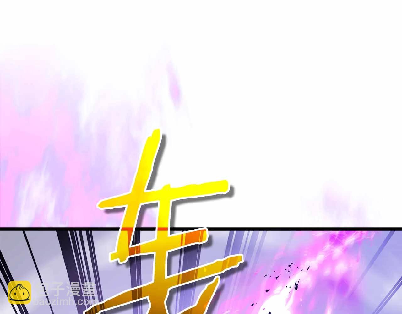 與神一同升級 - 第129話 戰勝自己(3/4) - 7