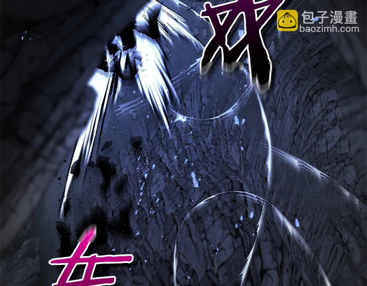 與神一同升級 - 第129話 戰勝自己(1/4) - 4