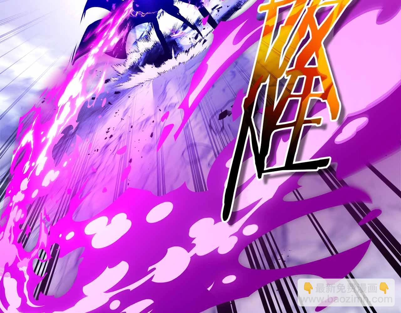 與神一同升級 - 第129話 戰勝自己(3/4) - 1