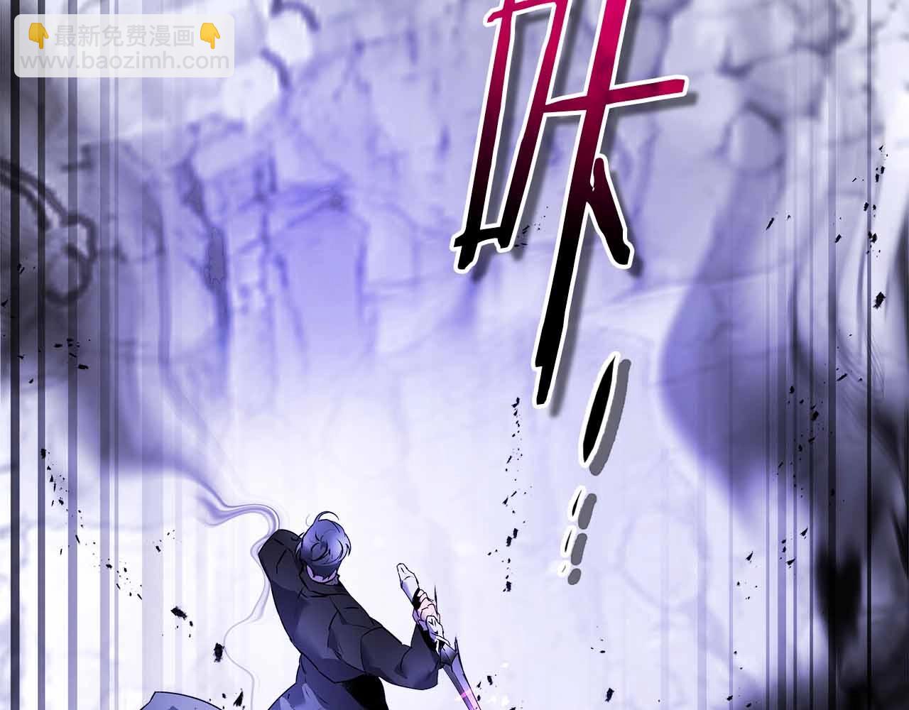 與神一同升級 - 第129話 戰勝自己(3/4) - 3