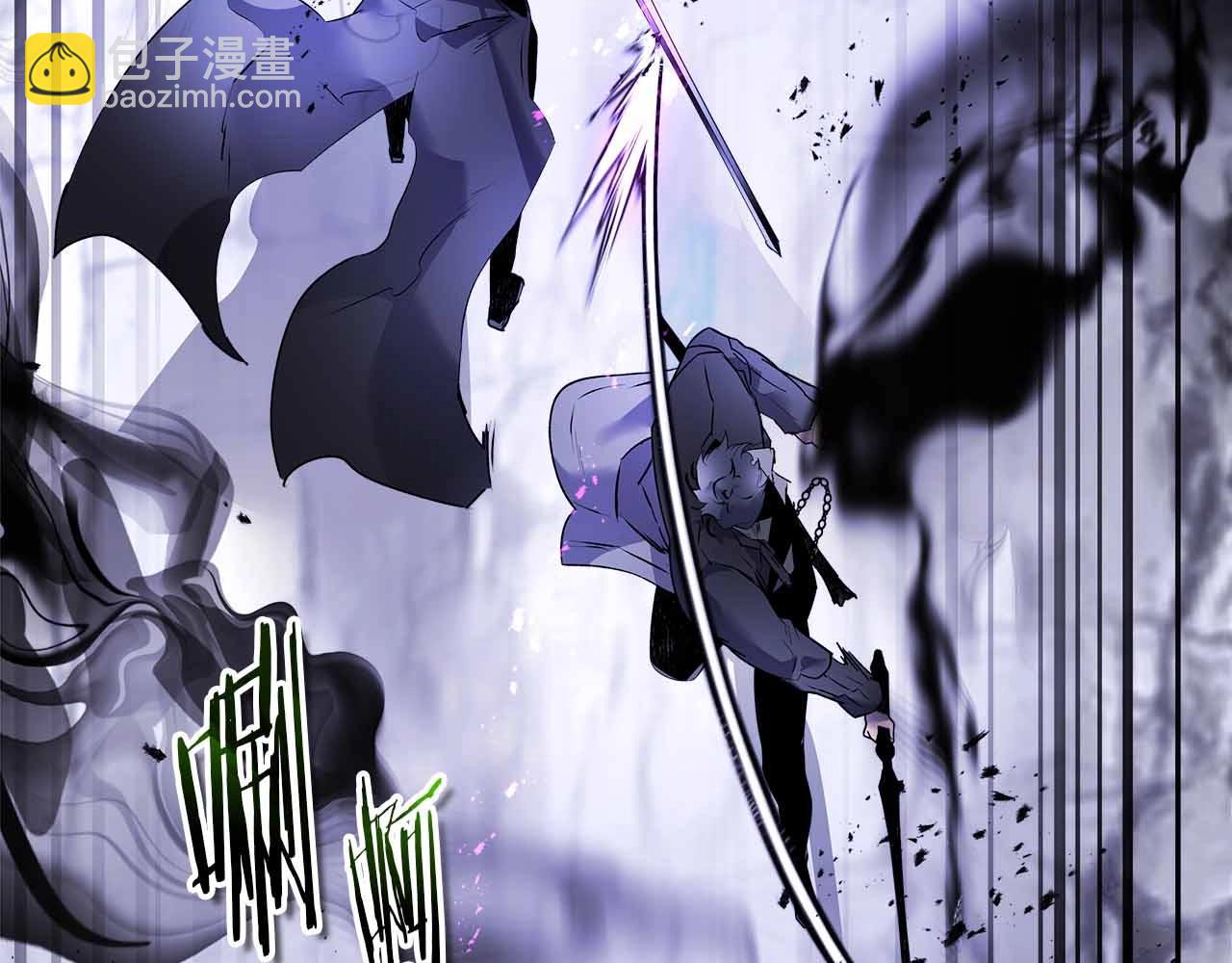 與神一同升級 - 第129話 戰勝自己(3/4) - 4