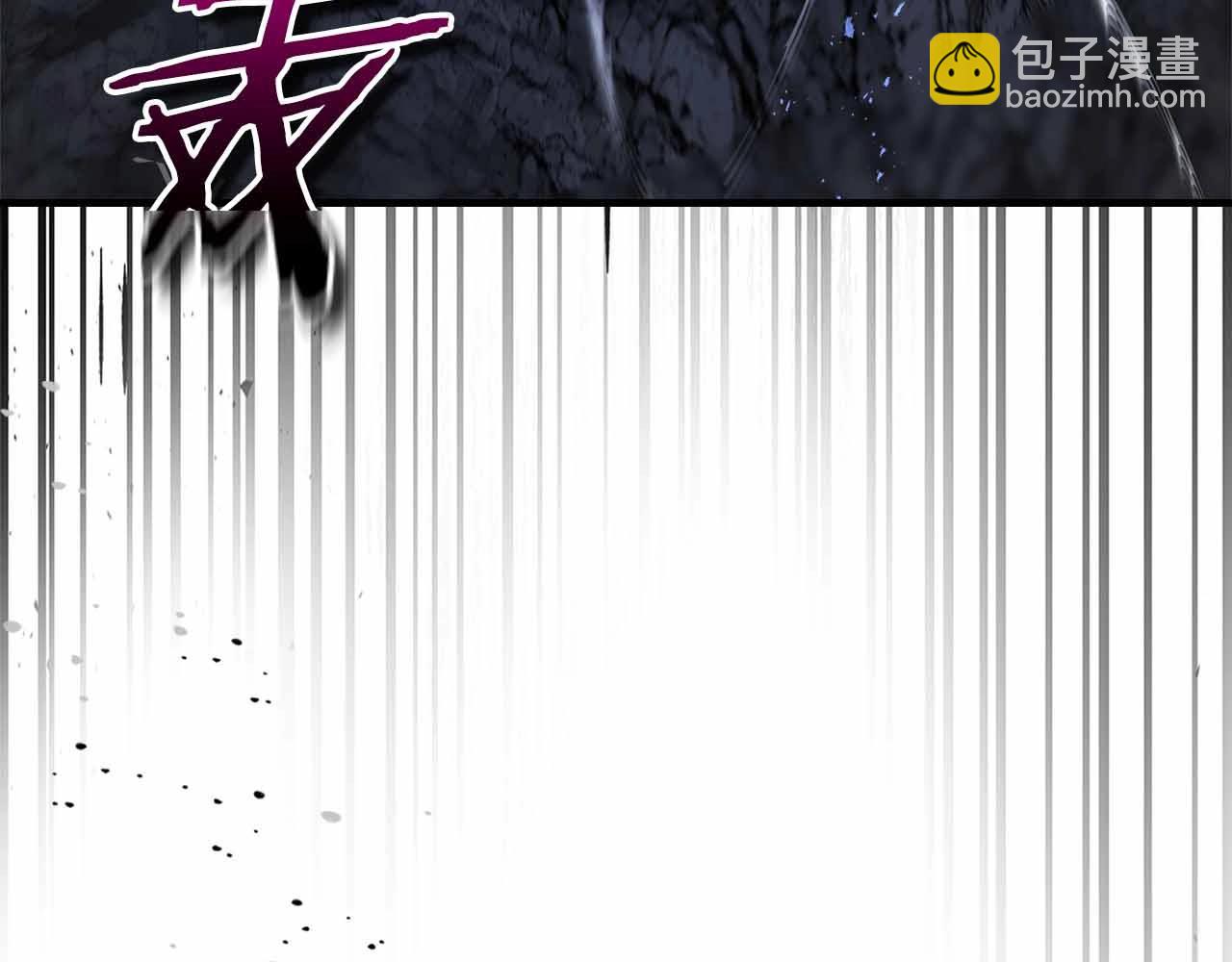 與神一同升級 - 第129話 戰勝自己(1/4) - 5