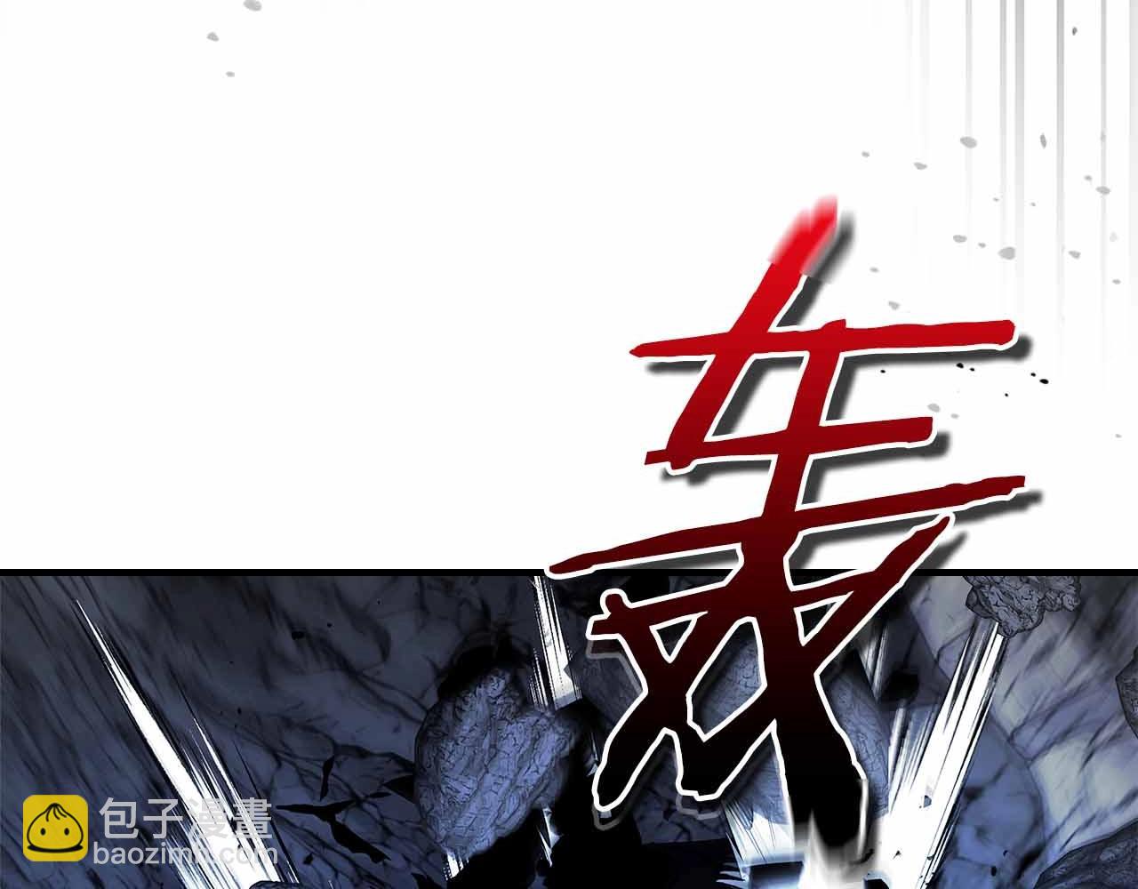 與神一同升級 - 第129話 戰勝自己(1/4) - 6