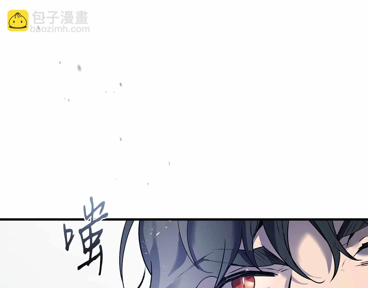 與神一同升級 - 第129話 戰勝自己(4/4) - 3