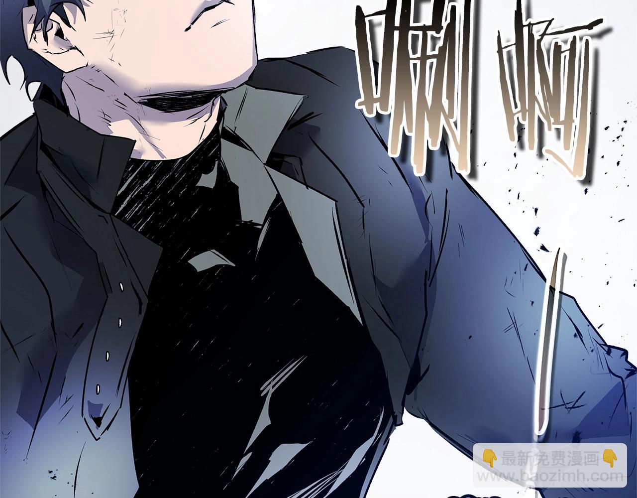 與神一同升級 - 第129話 戰勝自己(4/4) - 1