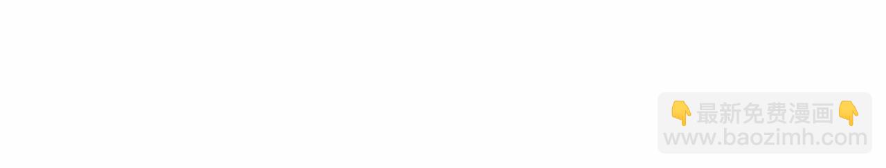 與神一同升級 - 第129話 戰勝自己(1/4) - 1