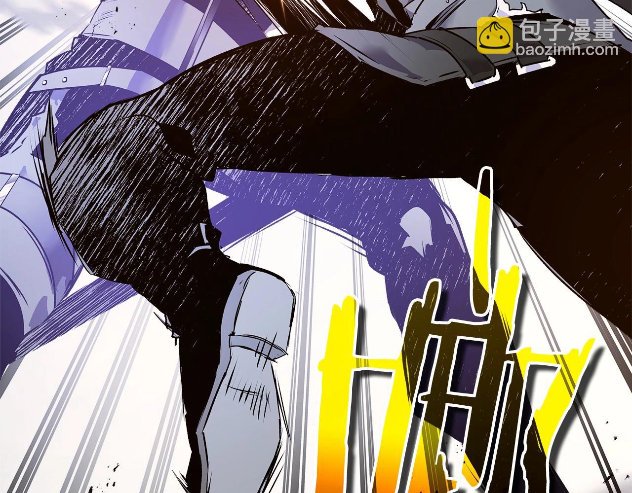 與神一同升級 - 第129話 戰勝自己(4/4) - 1