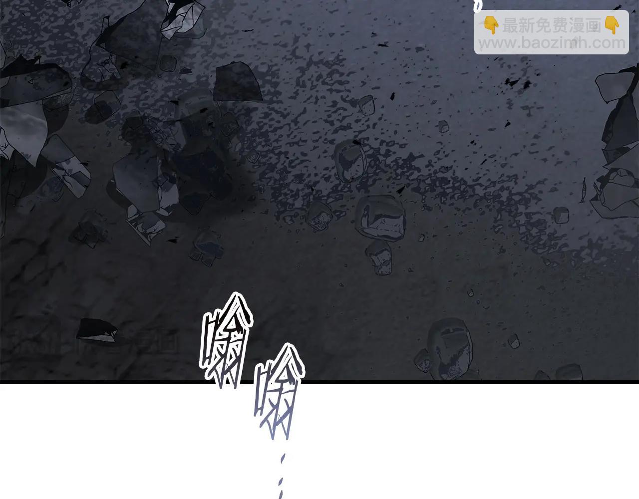 與神一同升級 - 第129話 戰勝自己(1/4) - 8