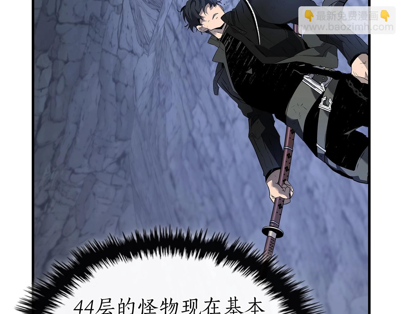 與神一同升級 - 第129話 戰勝自己(1/4) - 3