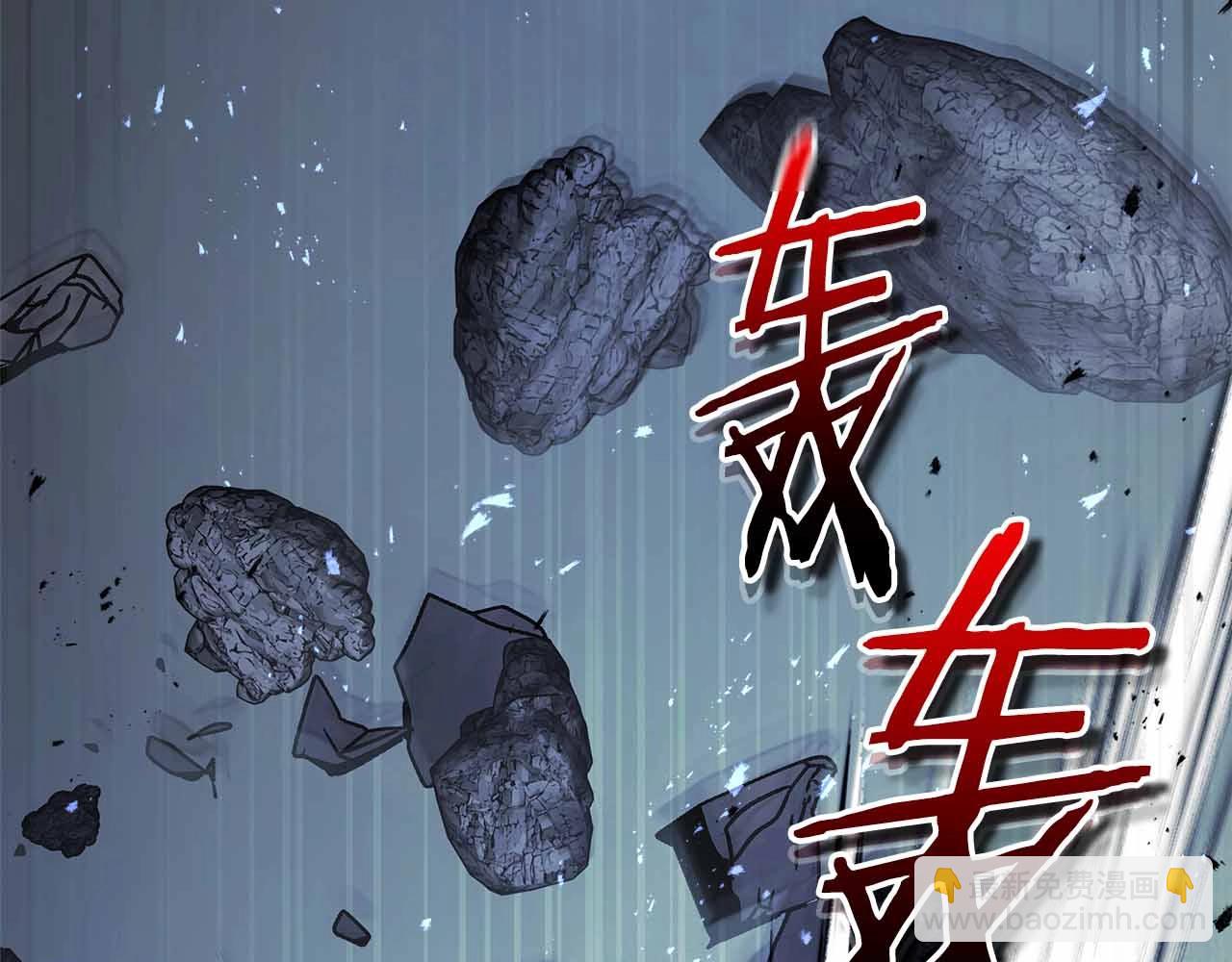 與神一同升級 - 第129話 戰勝自己(1/4) - 3