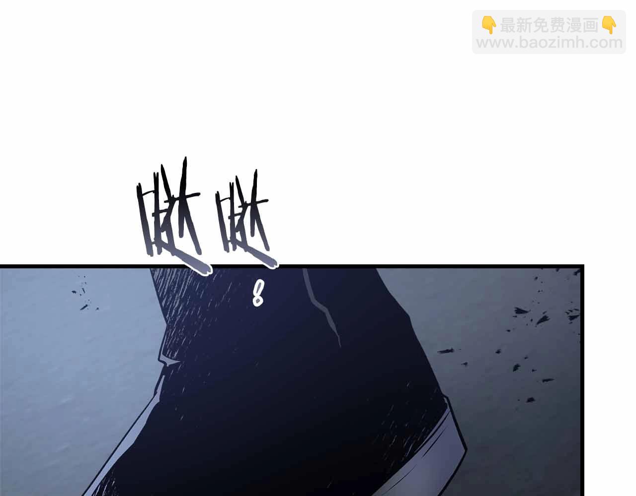 與神一同升級 - 第129話 戰勝自己(1/4) - 1