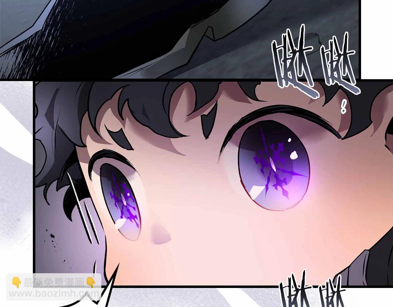 與神一同升級 - 第129話 戰勝自己(1/4) - 2