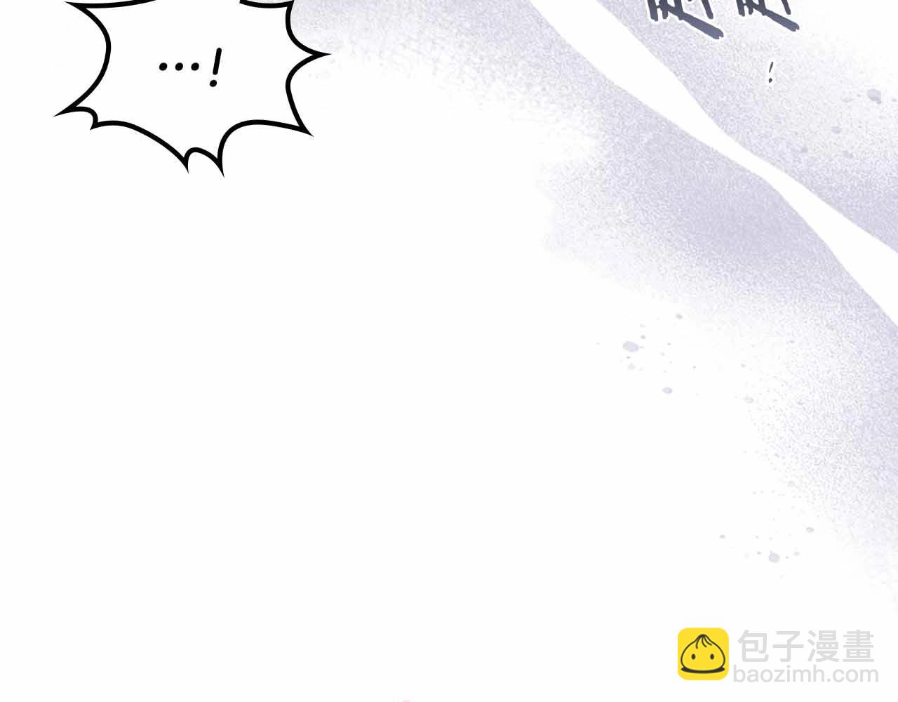 與神一同升級 - 第129話 戰勝自己(1/4) - 3