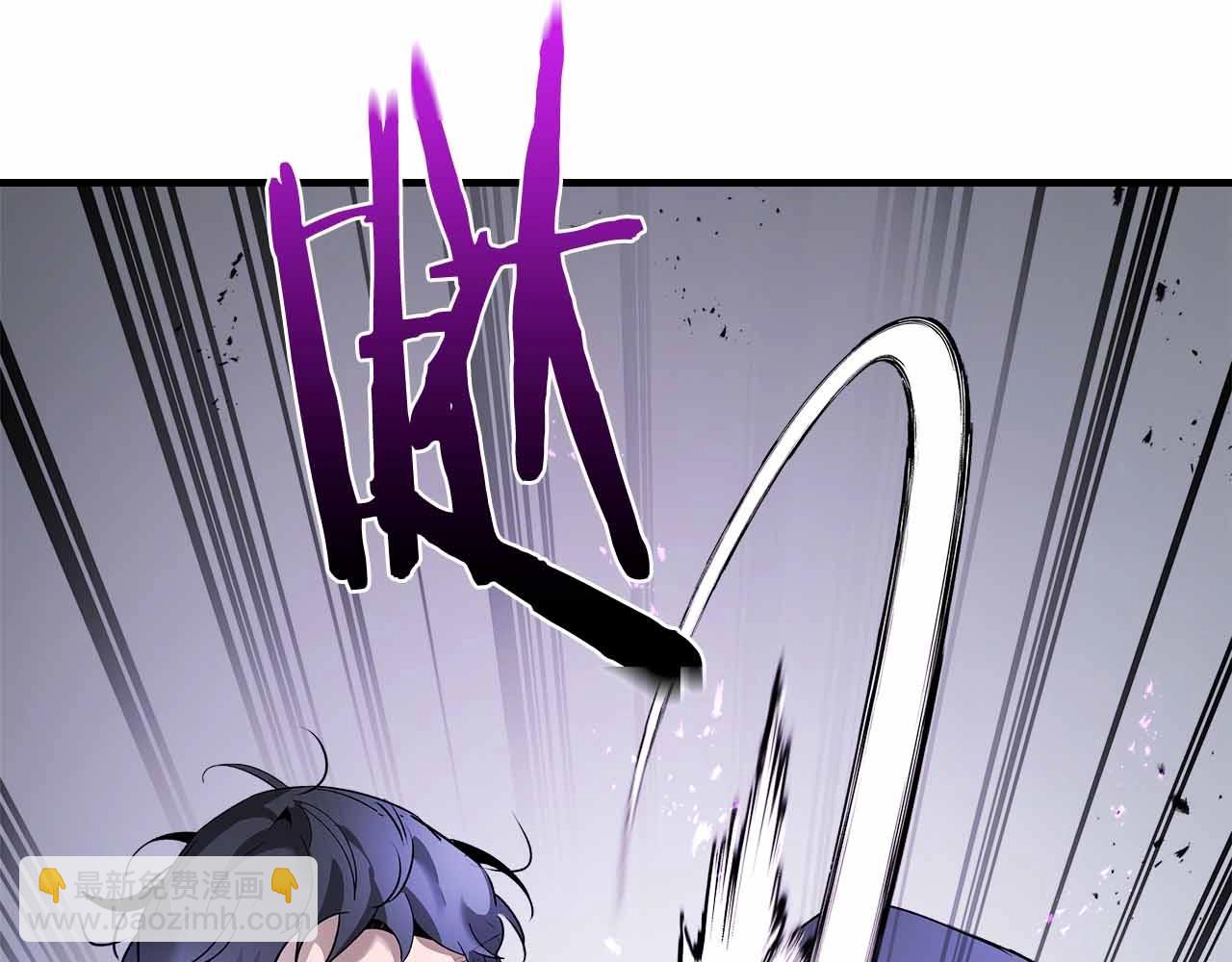 與神一同升級 - 第129話 戰勝自己(1/4) - 4