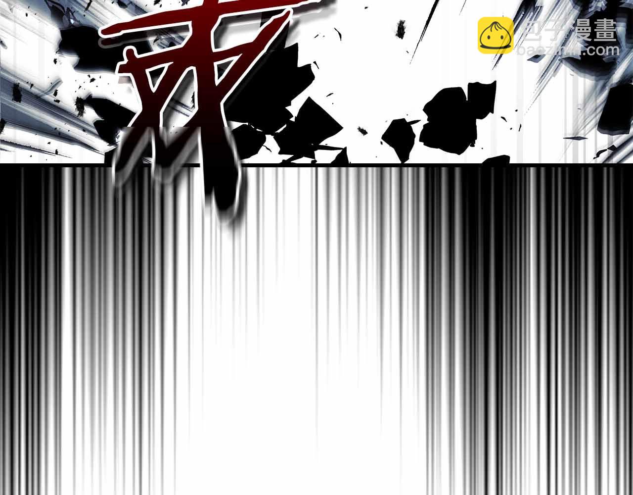 與神一同升級 - 第129話 戰勝自己(1/4) - 5