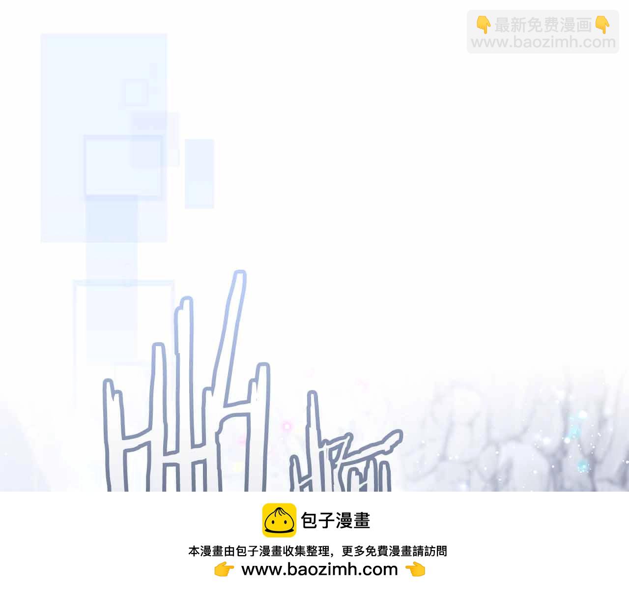 與神一同升級 - 第129話 戰勝自己(1/4) - 2