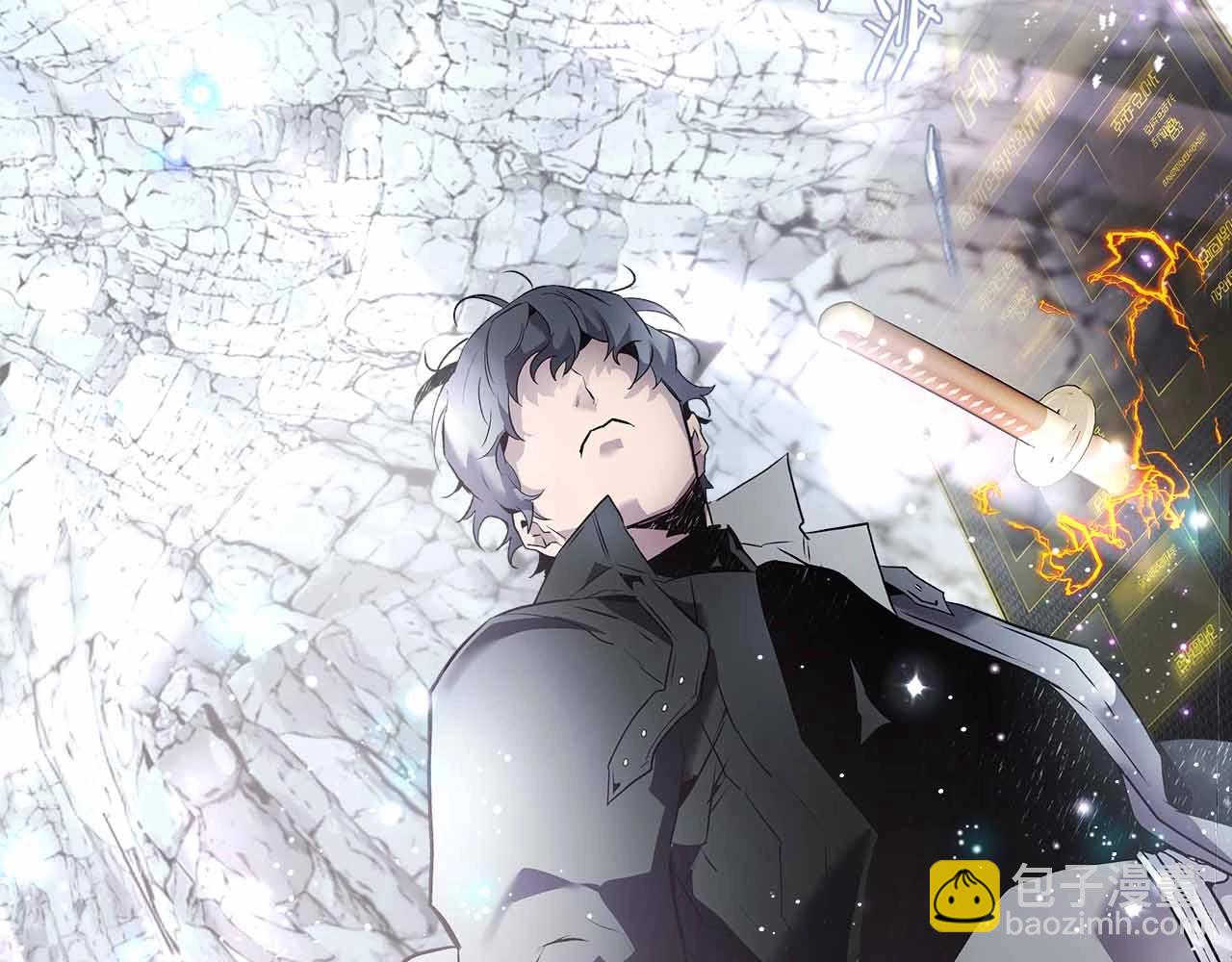 與神一同升級 - 第129話 戰勝自己(2/4) - 2