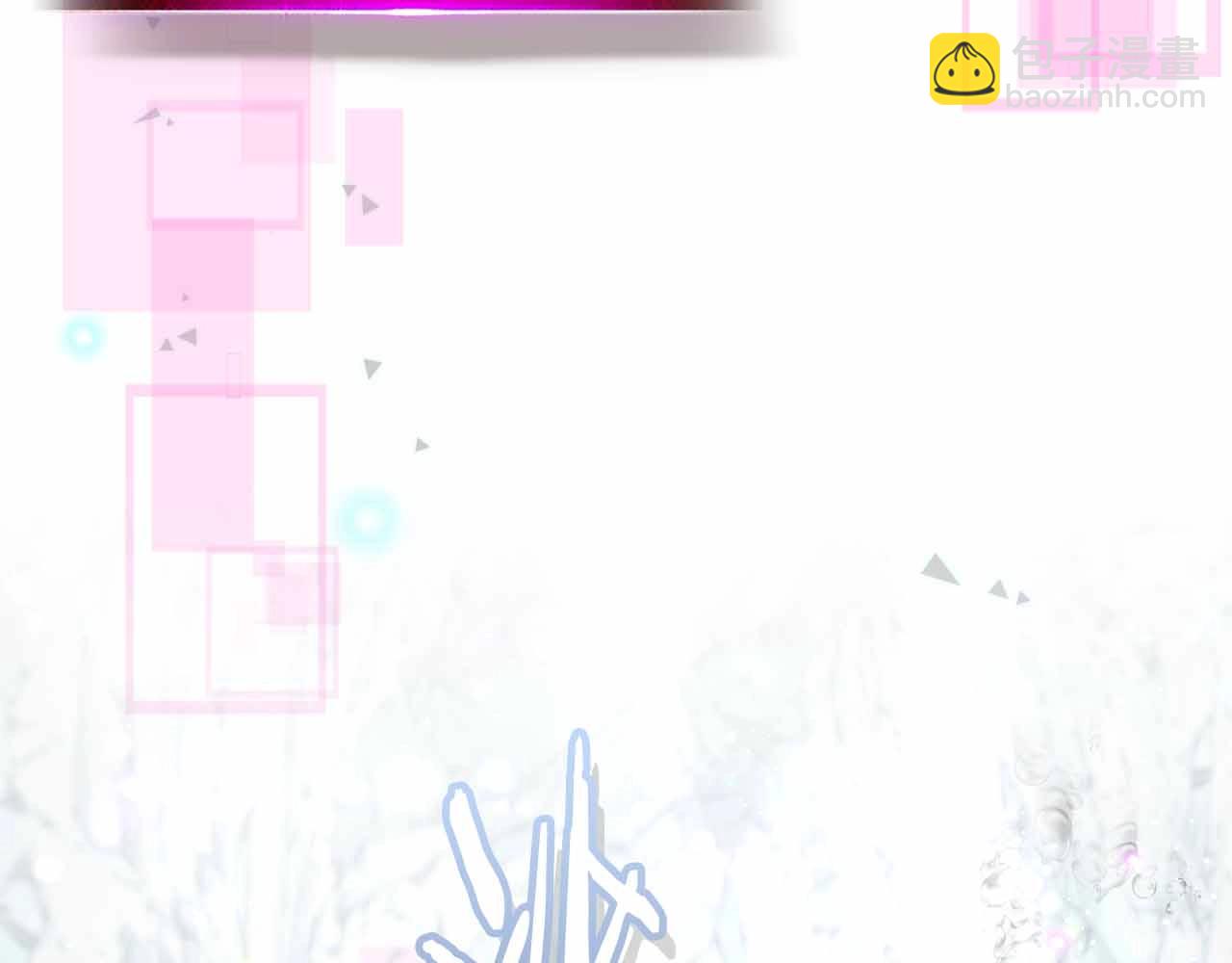 與神一同升級 - 第129話 戰勝自己(2/4) - 6