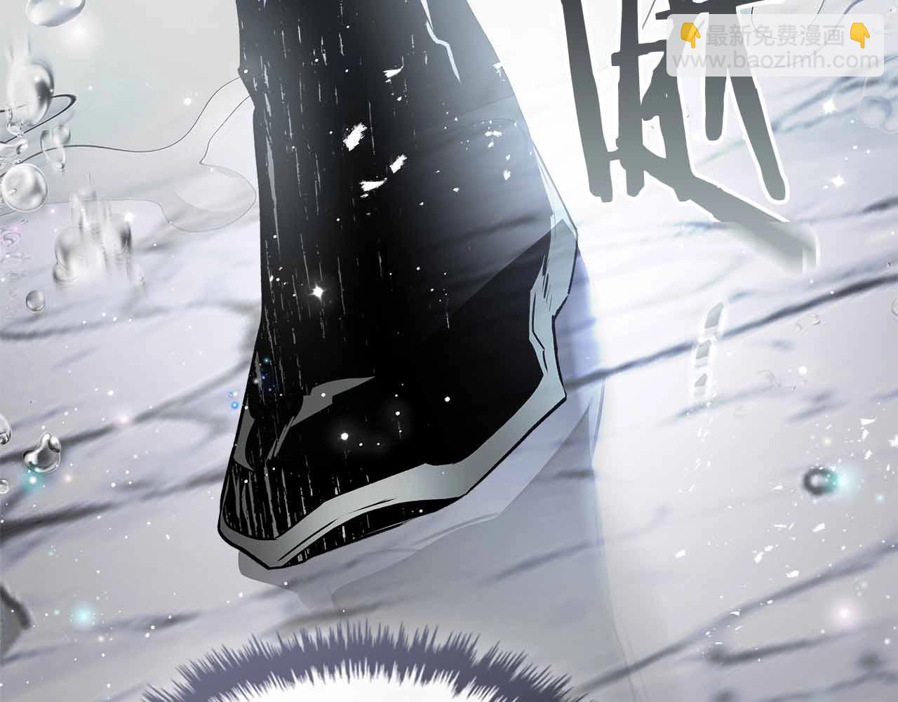 與神一同升級 - 第129話 戰勝自己(2/4) - 7