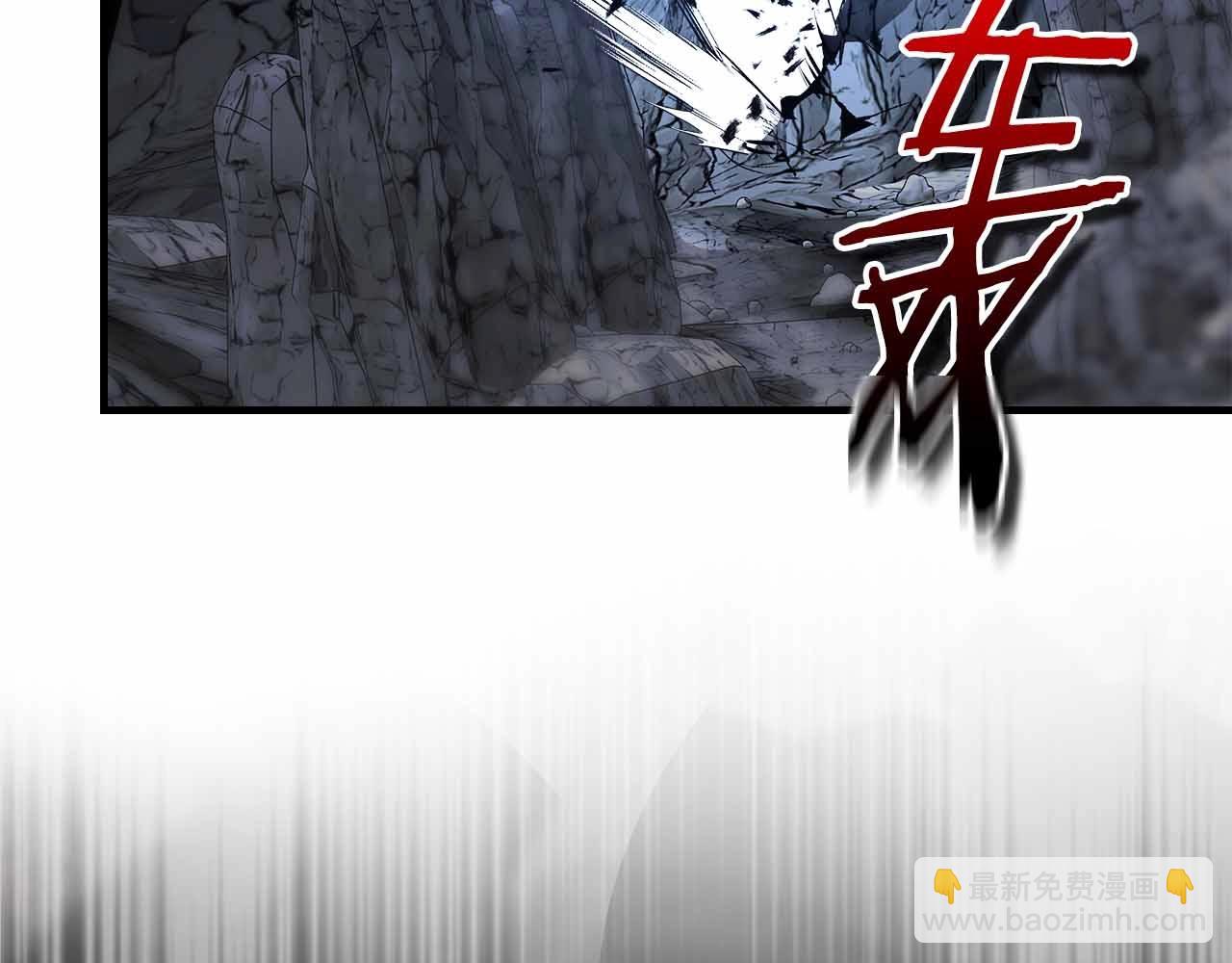 與神一同升級 - 第129話 戰勝自己(1/4) - 7