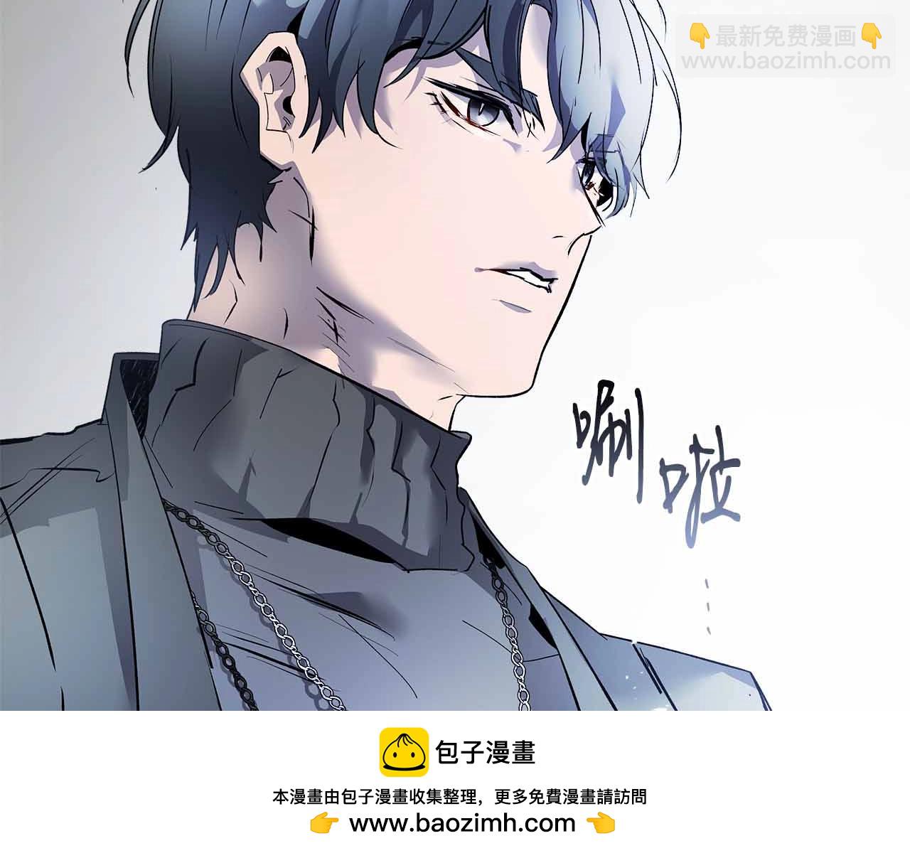 與神一同升級 - 第129話 戰勝自己(2/4) - 2