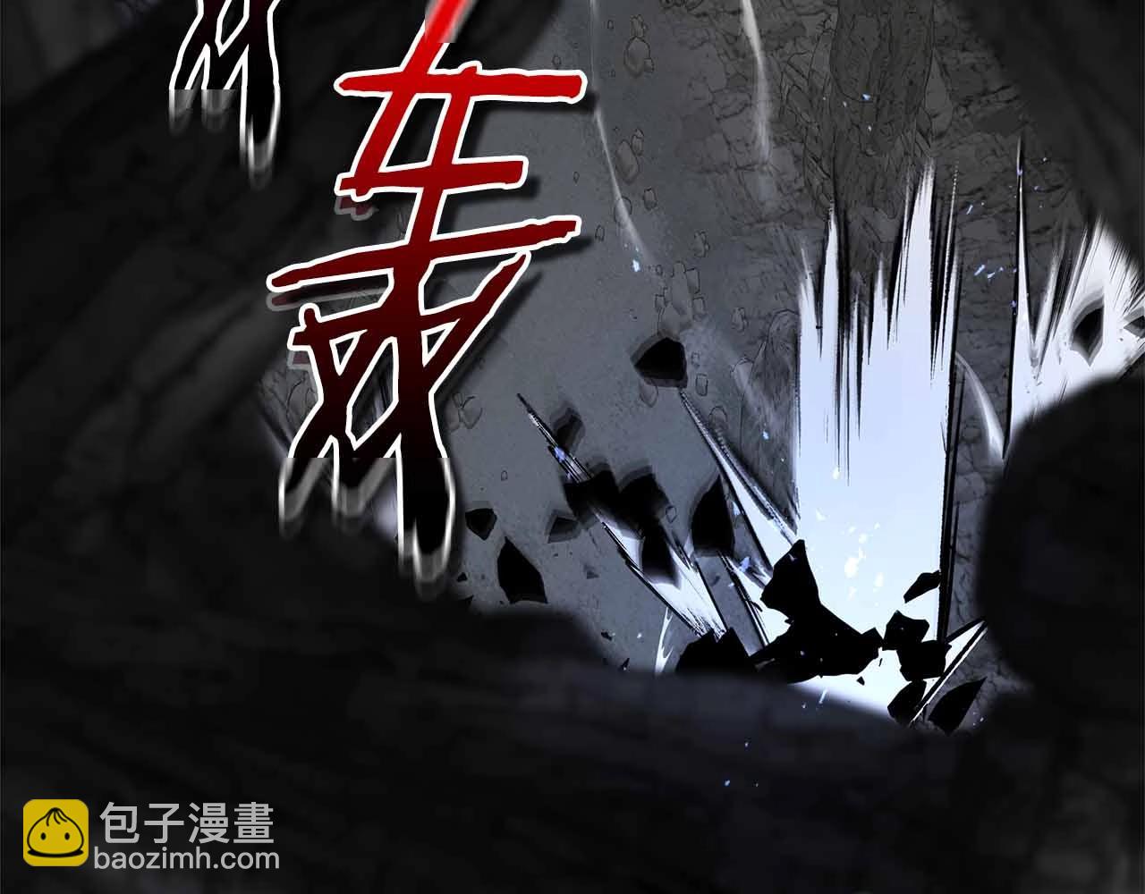 與神一同升級 - 第129話 戰勝自己(1/4) - 1