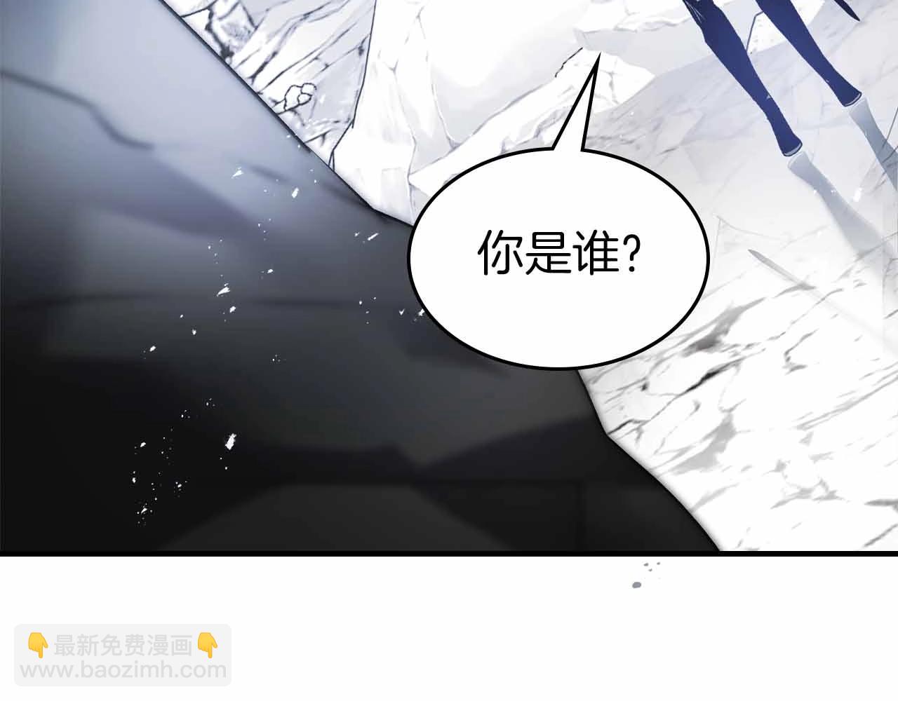 與神一同升級 - 第129話 戰勝自己(2/4) - 6