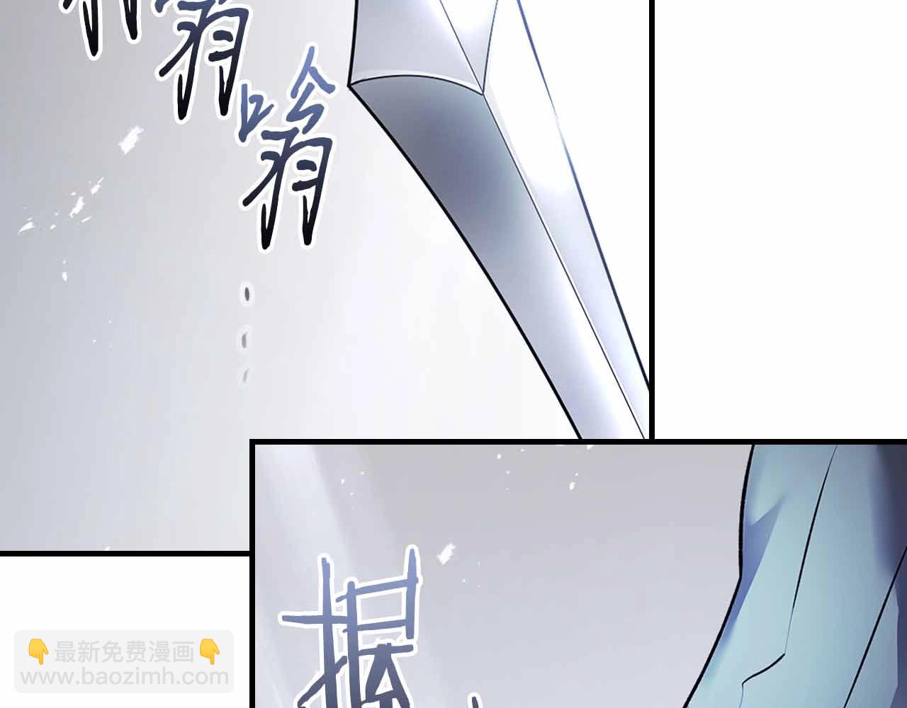 與神一同升級 - 第129話 戰勝自己(2/4) - 1