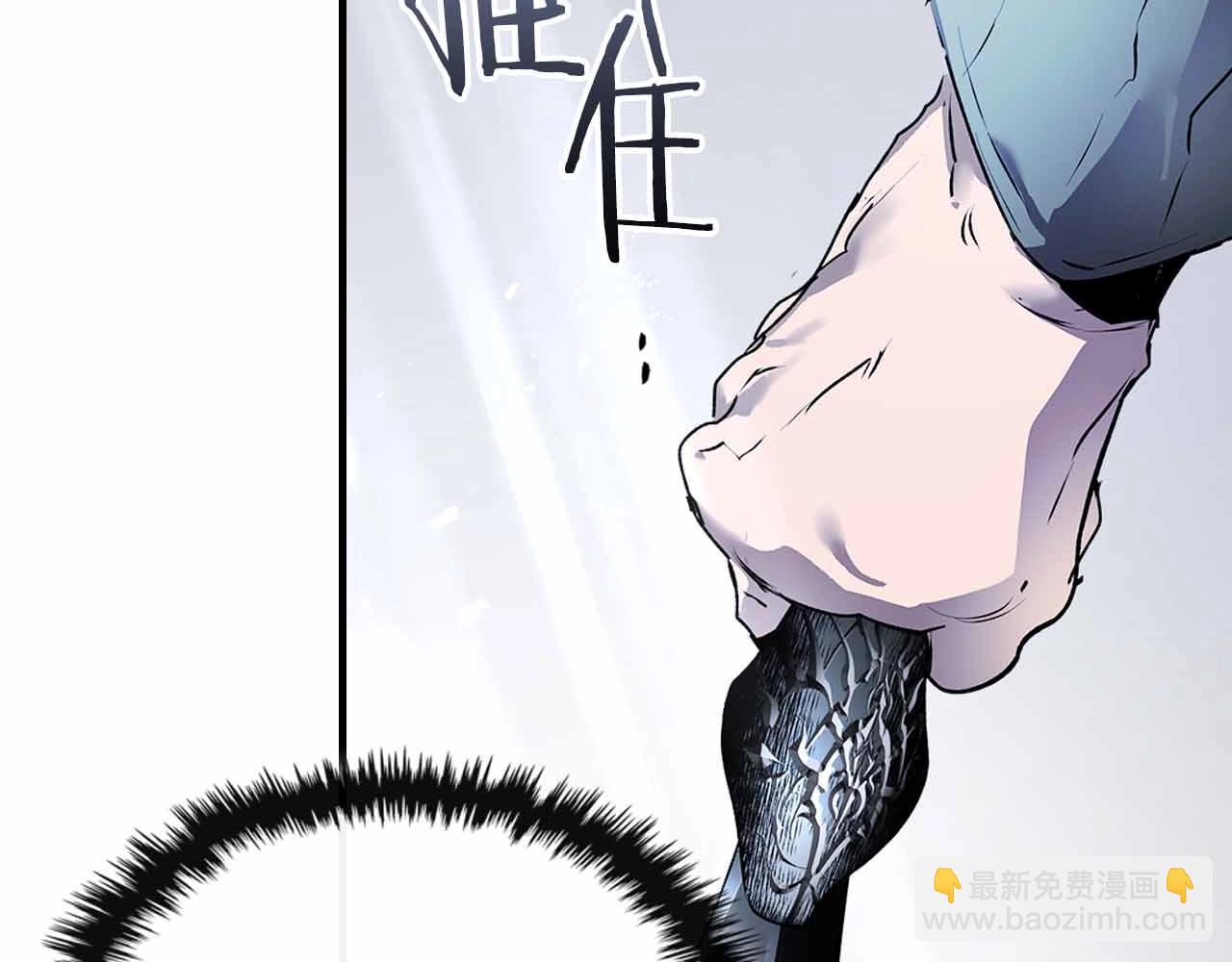 與神一同升級 - 第129話 戰勝自己(2/4) - 2