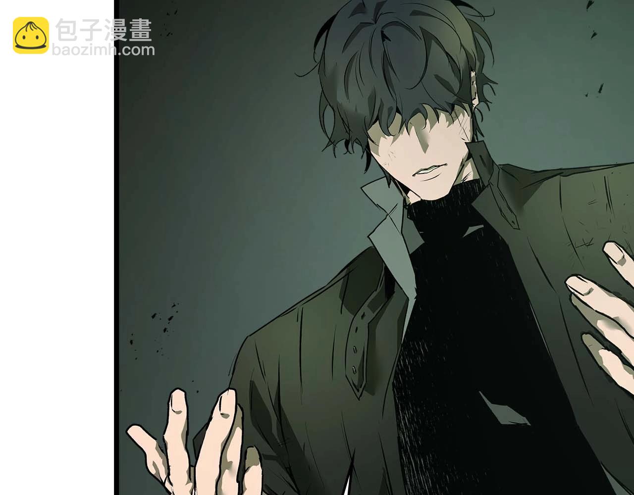 與神一同升級 - 第131話 贗品(3/3) - 5