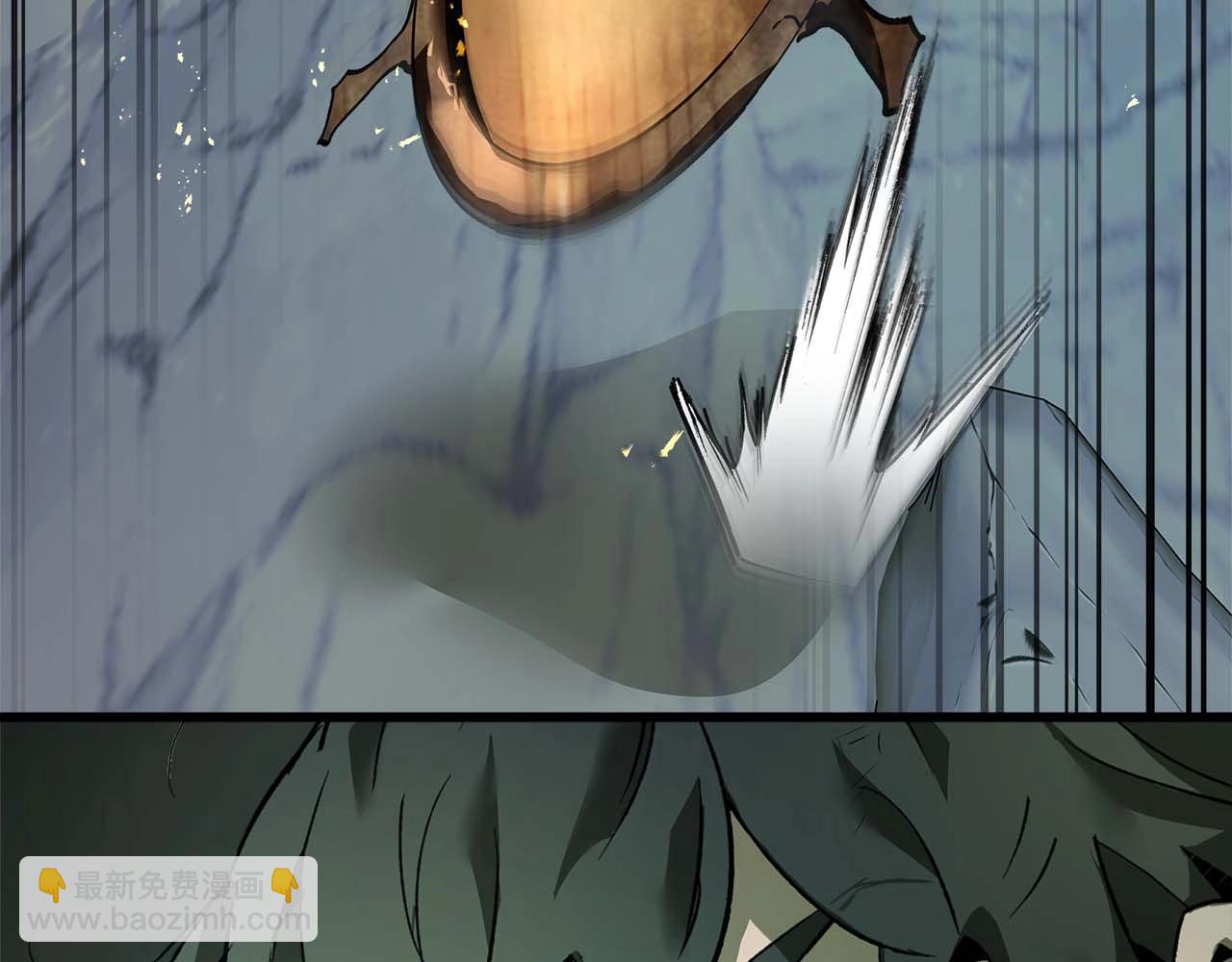 與神一同升級 - 第131話 贗品(3/3) - 1