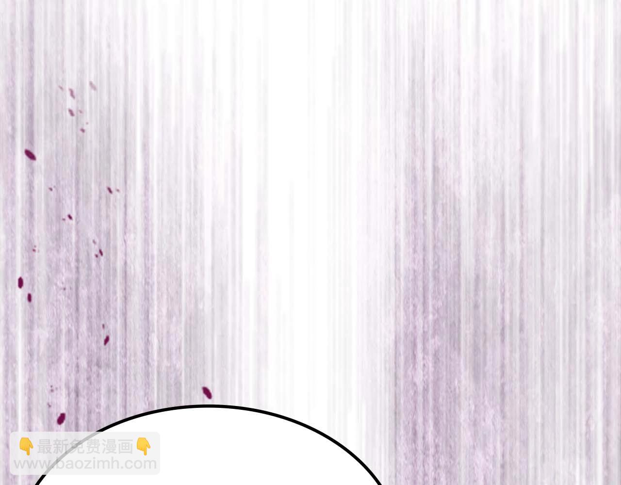 與神一同升級 - 第131話 贗品(3/3) - 6