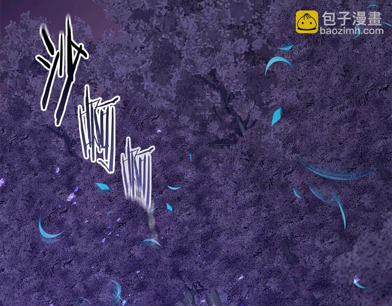 與神一同升級 - 第131話 贗品(3/3) - 4