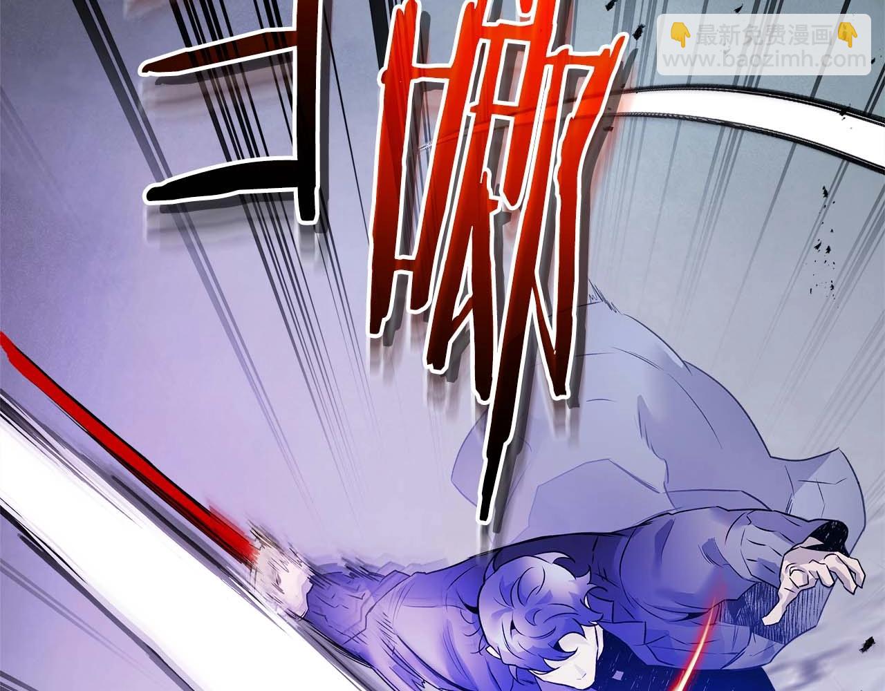 與神一同升級 - 第131話 贗品(1/3) - 8