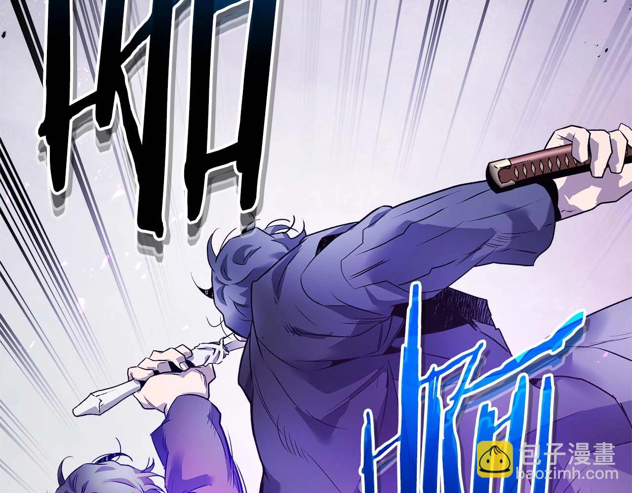 與神一同升級 - 第131話 贗品(1/3) - 4