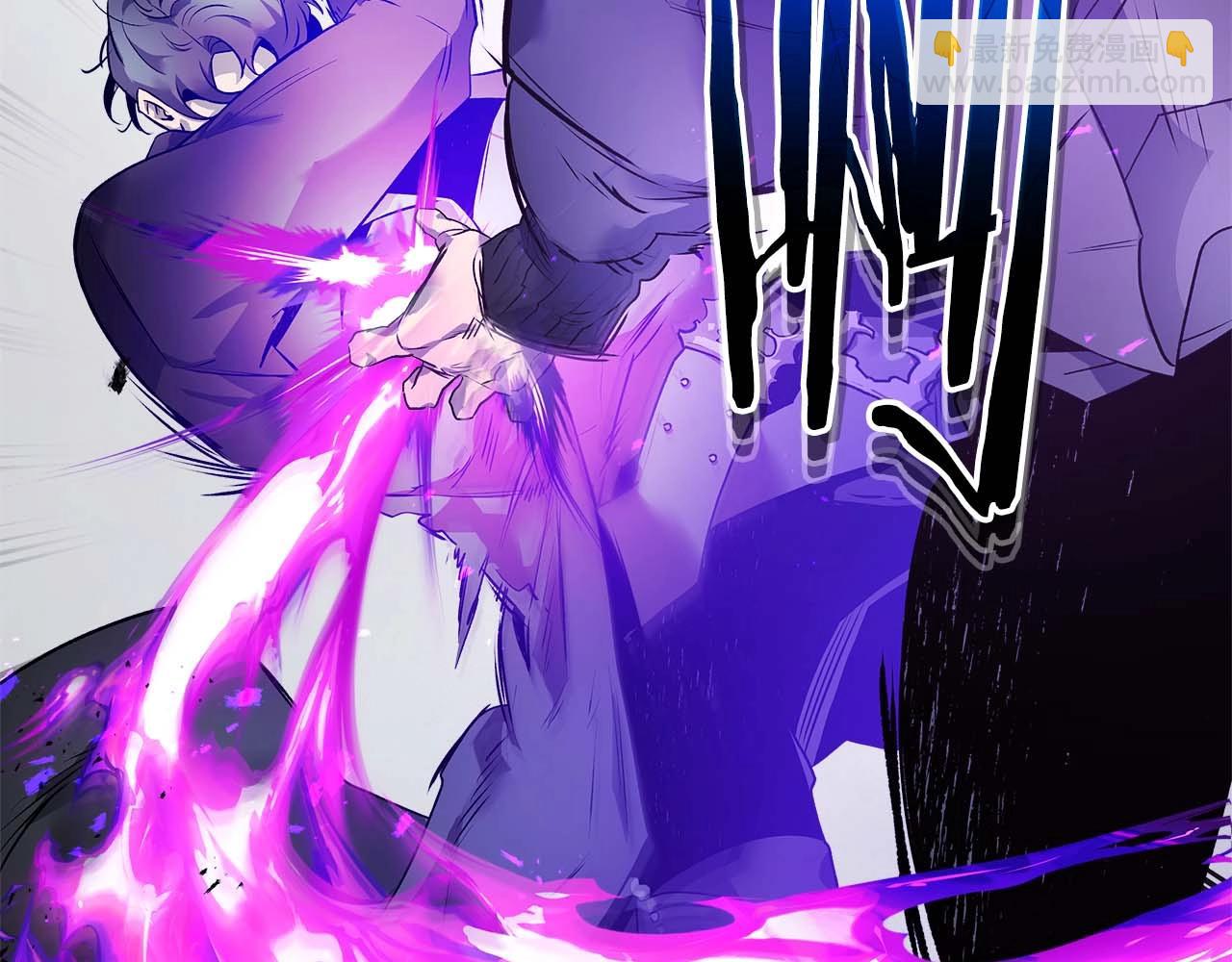 與神一同升級 - 第131話 贗品(1/3) - 5