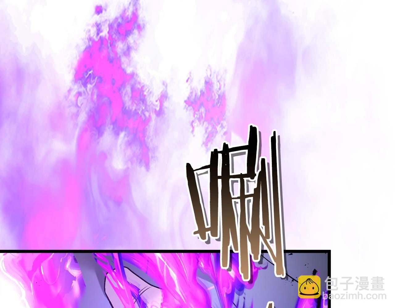 與神一同升級 - 第131話 贗品(1/3) - 7