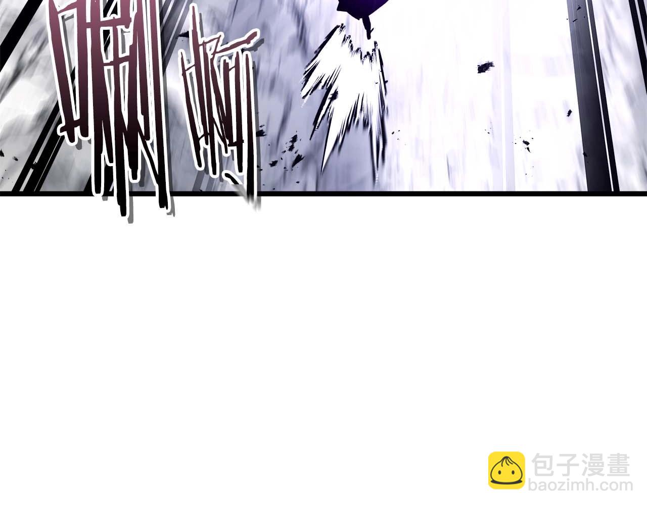 與神一同升級 - 第131話 贗品(1/3) - 6